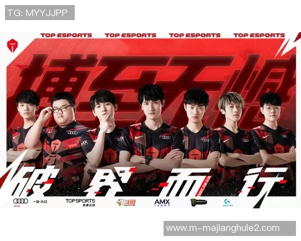 最新和平精英战术排名揭晓TOP10中TES战队表现卓越引领潮流