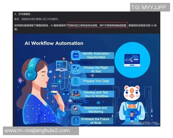 S15LOL比赛中LNG战队实力分析与CSGO赛事表现的深度探讨